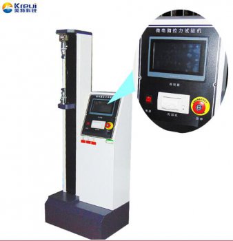 介紹一下電線拉力試驗機的特點