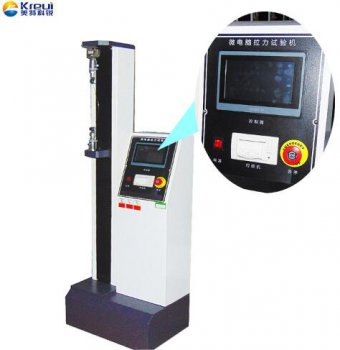 怎么樣增強電線拉力試驗機廠家的競爭實力?