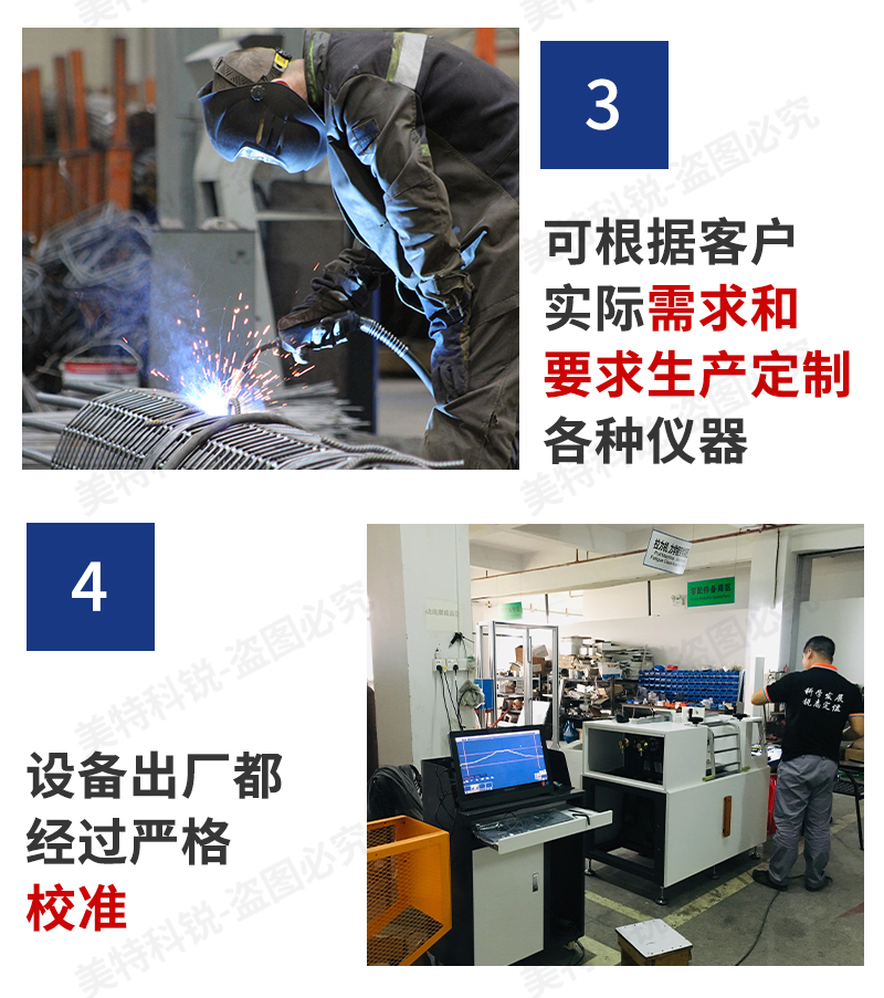 1650876813440554.jpg 8寸煉膠機_14.jpg