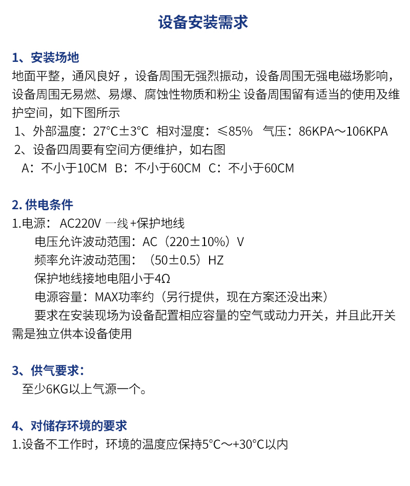 1651029742693413.jpg 220V.jpg