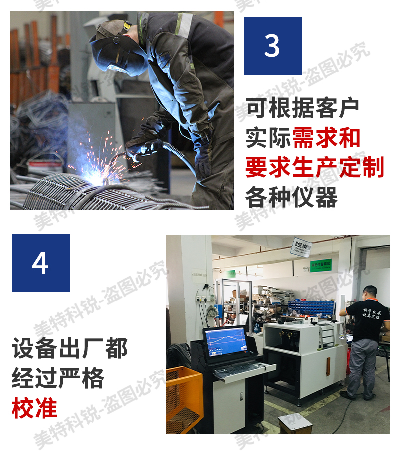 1651652245504430.jpg CREE-6015B-6-開放式煉膠機_17.jpg