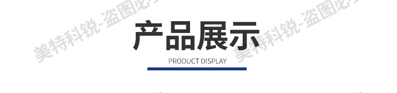 1651653100576751.jpg CREE-6015B-6-開放式煉膠機_11.jpg