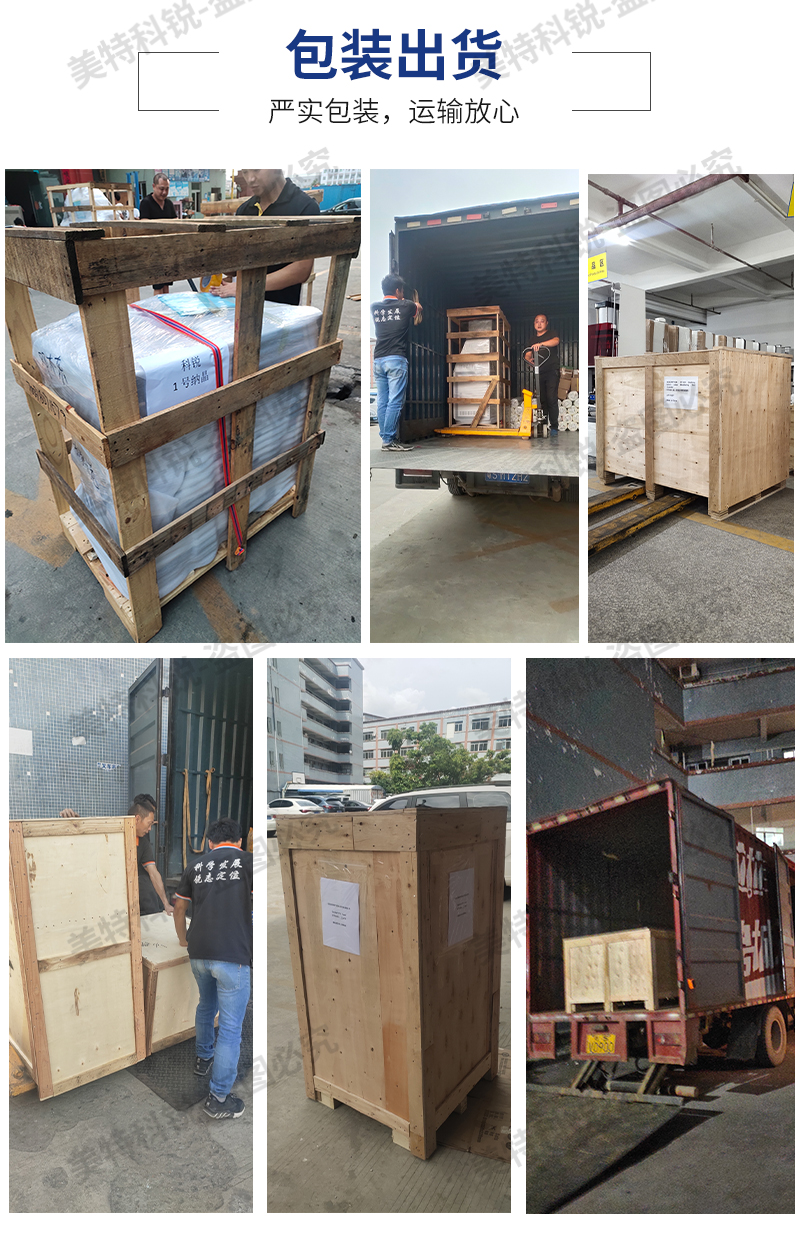 1651653146939290.jpg CREE-6015B-6-開放式煉膠機_19.jpg