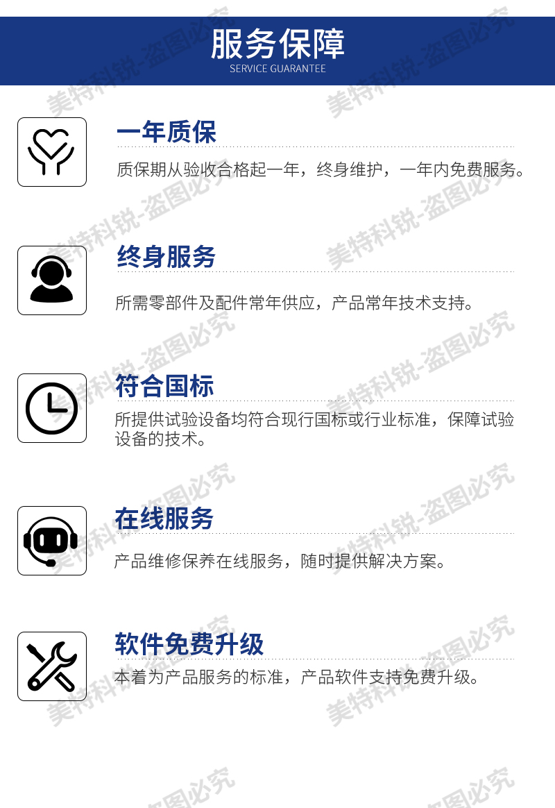 1651653152966216.jpg CREE-6015B-6-開放式煉膠機_20.jpg