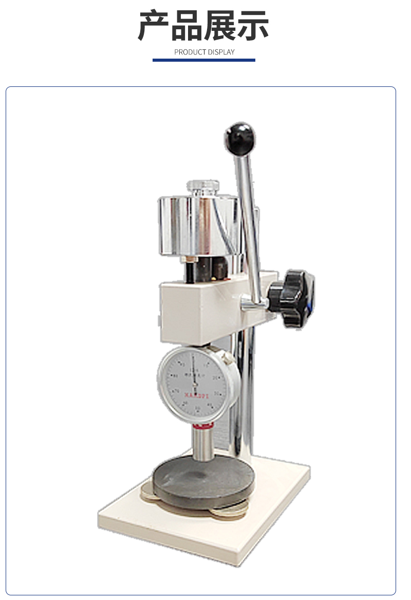 1651712233860702.jpg 指針【展示圖】.jpg