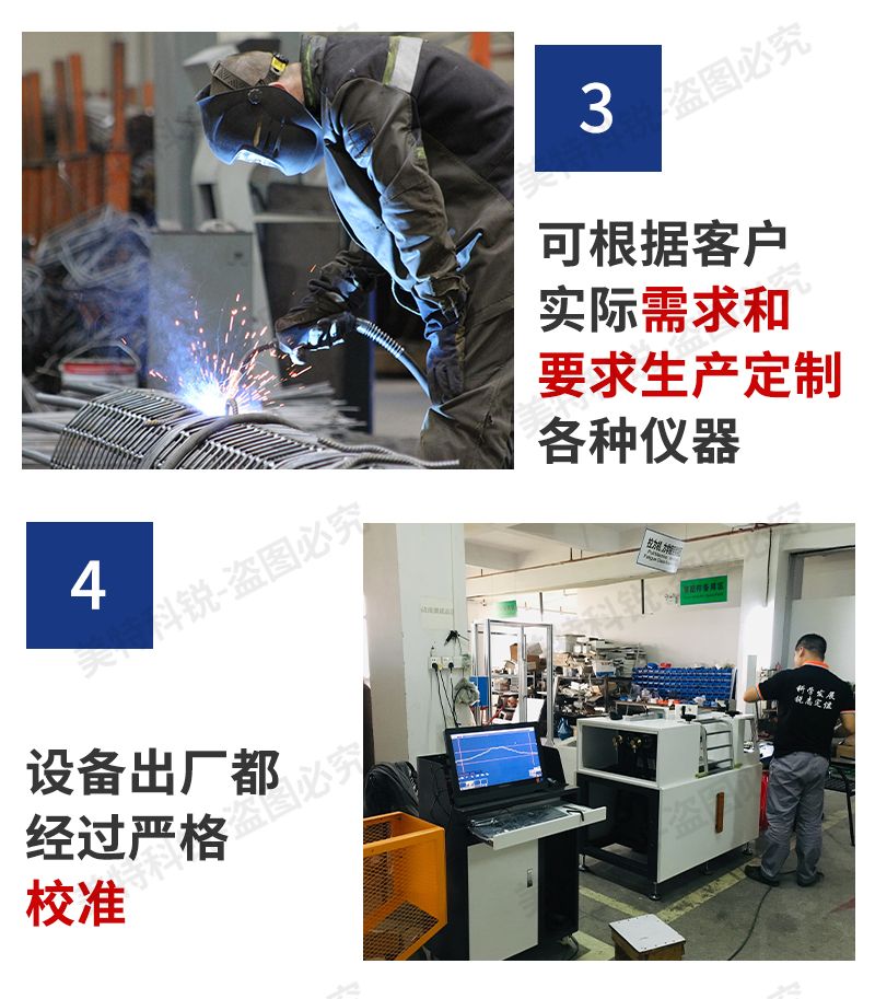 1651712261326827.jpg 邵A硬度計_08.jpg