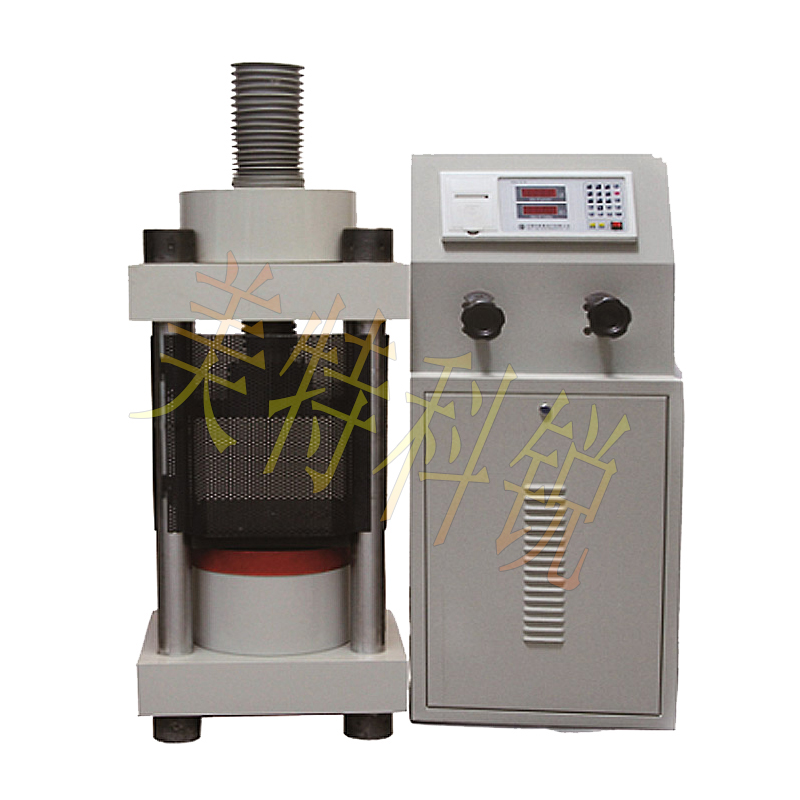 1652840771116206.jpg 粉末壓片機(jī).jpg【帶水印】.jpg