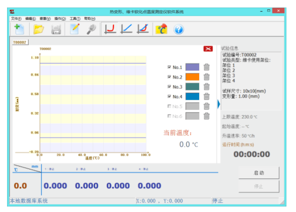 1653286523979416.png image.png