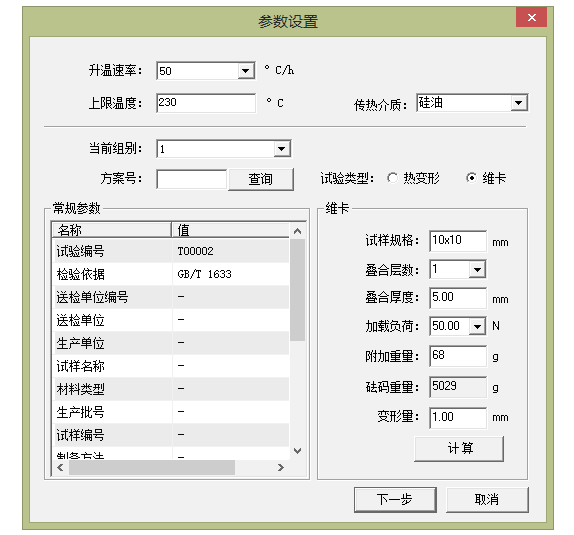 1653286597859404.png image.png