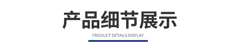 1653791649344648.jpg 科銳8005單柱拉力試驗(yàn)機(jī)_12.jpg