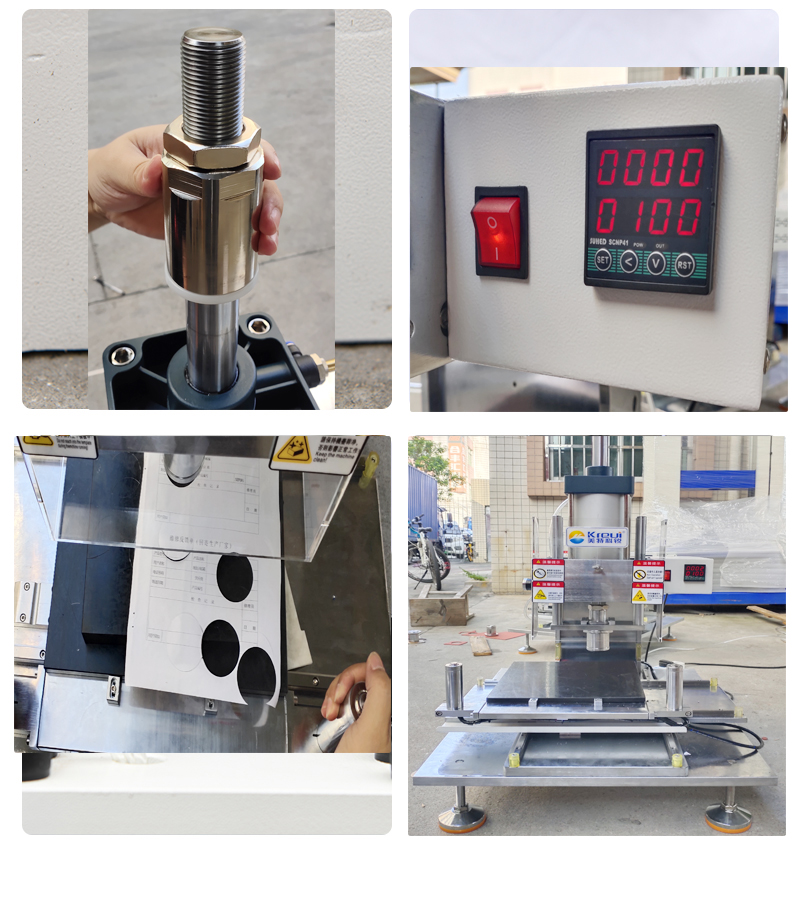 氣動式切試片機【細(xì)節(jié)展示】2.jpg