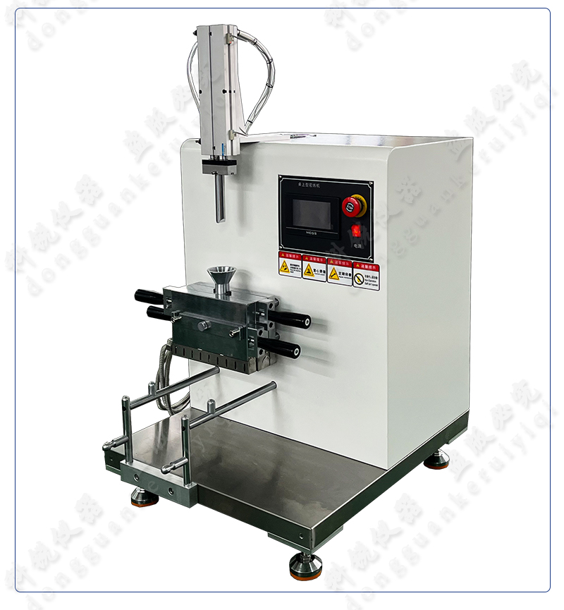 1715735956480060.jpg 桌上型手動(dòng)開合式密煉機(jī)_13.jpg