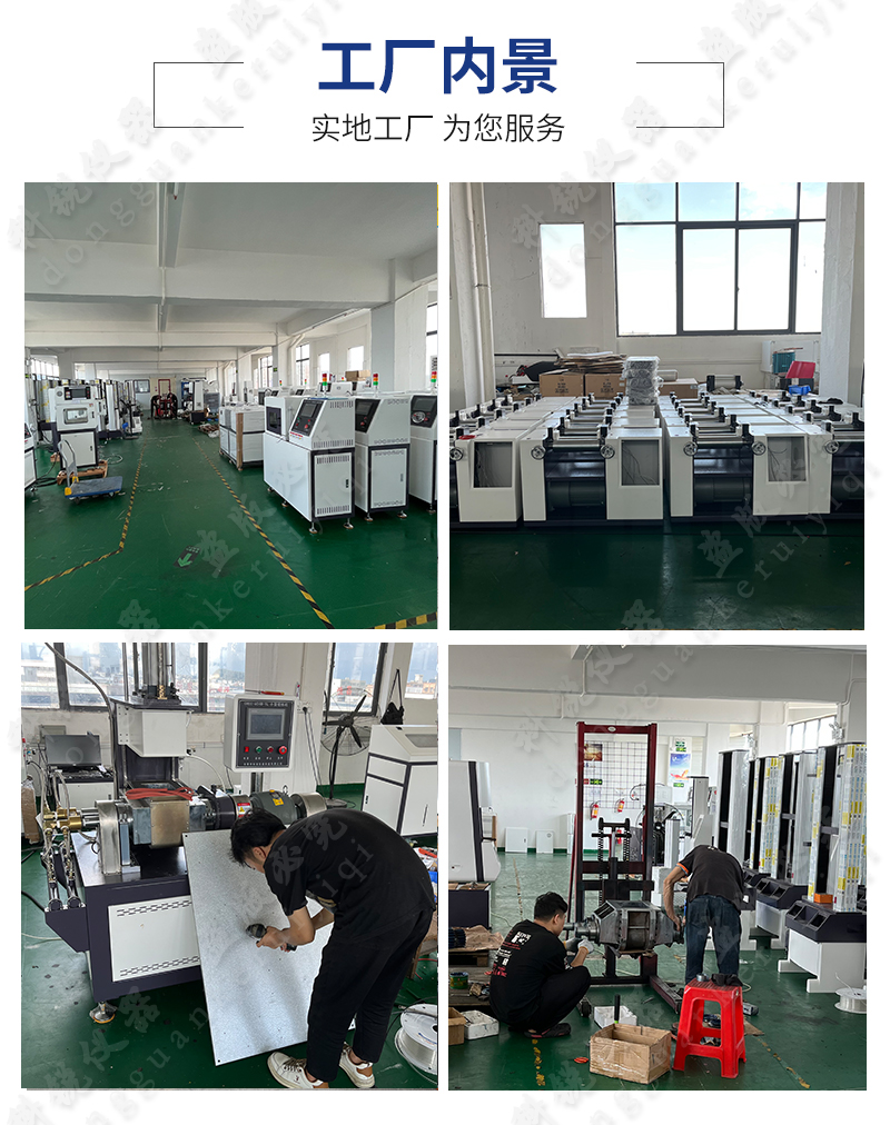 1720496431440501.jpg 詳情頁模板230420版_19.jpg